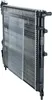 NRF 58207 Kühler Wasserkühler Motorkühler für RENAULT 19 II Produktbild-Vorschau 8