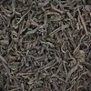 Herbata czarna Ceylon 100g Brat.pl Podgląd zdjęcia produktu 3