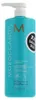 Moroccanoil Curl Curl Enhancing Shampoo vyživujúci šampón Náhľad obrázku produktu 2
