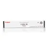 Canon Toner Cartridge C-EXV 28 schwarz Produktbild-Vorschau 23