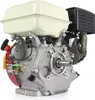 MAR-POL Motor 9HP/25mm k čerpadlu nebo centrále M79896 Náhled obrázku produktu 14