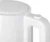 Philips HD9318/00 Wasserkocher Serie 3000, 1,7 l, Voir les images du produit 16