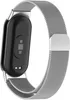FFO2World Milanaise-Armband aus Edelstahl mit Produktbild-Vorschau 3