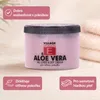 Tělové mléko s aloe vera, hydratační tělový krém, vitamín Náhled obrázku produktu 6