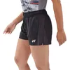 Yonex Hosen mit UV-Schutz, schweißabsorbierend, Produktbild-Vorschau 2