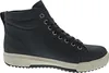 A side view of a single blue high-top sneaker with white laces and a light gray sole. Produktbild-Vorschau