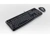 Logitech Desktop MK120 - Tastatur-und-Maus-Set - USB - Produktbild-Vorschau 26