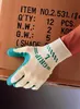 SHOWA Latexhandschuhe Grip 310 Arbeitshandschuhe Gr. L / 9 Produktbild-Vorschau 6