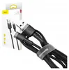 Baseus Cafule, 1 m, Lightning, USB A, Männlich, Männlich, Produktbild-Vorschau 20