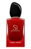 Giorgio Armani Yes Passione Intense Eau de Parfum 50 ml Voir les images du produit 6