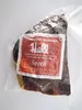 Schinken Speck 1/8 ca. 500 gr. - Metzgerei Hell Produktbild-Vorschau 2