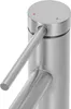 Umyvadlová baterie REA Foss Nickel Brush High Náhled obrázku produktu 6