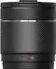 Objectif Dji Dl 18 Mm F2.8 Asph Voir les images du produit 1