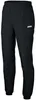 JAKO Team 2.0 Regenhose Herren schwarz XL Produktbild-Vorschau 2