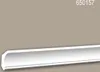 Profhome 650157 Eckleisten 1 Karton SET mit 10 Zierleisten Produktbild-Vorschau 3
