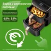 COSORI Ölfreie Fritteuse – Turbo Tower Pro Smart – 10,8 l Produktbild-Vorschau 21