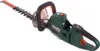 Tagliasiepi a batteria Metabo HS 18 LTX BL 55 Anteprima dell’immagine prodotto 13