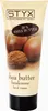 Shea Butter - Handcreme 70ml Produktbild-Vorschau 2