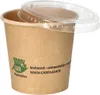 Portionsbecher, Pappe 90 ml Ø 6 cm · 5,8 cm braun Produktbild-Vorschau 4