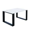 A white coffee table with black legs on a white background. Produktbild-Vorschau