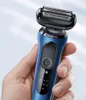 2 Stück 53B Scherkopf Kompatibel mit Braun Series 5 und 6,  Produktbild-Vorschau 6