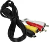 vhbw Audio Video Composite Kabel kompatibel mit Canon IXUS Produktbild-Vorschau 8