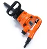 BJC Avvitatore a impulsi pneumatico 777, 1", 4500 Nm M80527 Anteprima dell’immagine prodotto 21