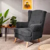 HOMLA FOSSBY FASO Kordsessel grau 86x85x108 cm Produktbild-Vorschau 2