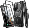 i-Blason Armorbox Galaxy2022-S23Ultra- -SP-2Set-Black, Produktbild-Vorschau 1