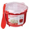SISTEMA Cuociriso Polipropilene Microwave Lt2,6 Anteprima dell’immagine prodotto 2