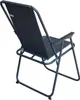 Table et chaises de jardin avec parasol en métal "Convivia" Voir les images du produit 4