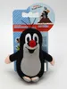 Figura di peluche La piccola talpa Dimensioni circa 12 cm Anteprima dell’immagine prodotto 1