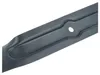 vhbw Ersatz-Messer Ersatz für Gardena 4080-20 für Produktbild-Vorschau 7