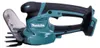 Makita DUM 111 G1X Forbici per erba a batteria Forbici per Anteprima dell’immagine prodotto 3