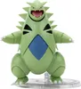 Figurine Select du 25e anniversaire de Pokémon Despotar 15 Voir les images du produit 2