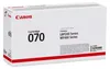 Canon Toner Cartridge 070 schwarz Voir les images du produit 3