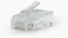 Nedis RJ45-Stecker - RJ45 Pass Through - Solid UTP CAT5e - Produktbild-Vorschau 2