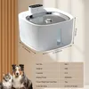 Trinkbrunnen Kabellos für Katze, mit 6 Stück Ersatzfilter, Produktbild-Vorschau 2