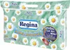 A package of Regina Kamillenpapier toilet paper with a daisy pattern. Podgląd zdjęcia produktu