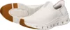 Skechers Slip-Ins: Glide-Step Pro  Sportief - Gebroken wit Produktbild-Vorschau 27