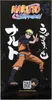 Naruto Shippuden character illustration with Japanese text and branding. Produktbild-Vorschau