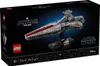 LEGO Star Wars Venator Republic Attack Cruiser 75441 Náhľad obrázku produktu 18