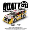 Bole Brick PB8812 Power Block Audi Sport Quattro S1 Mini Anteprima dell’immagine prodotto 4