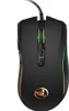 A black gaming mouse with RGB lighting and a scorpion logo. Produktbild-Vorschau