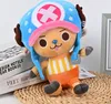 Sakami Merchandise GmbH ONE Tony Chopper 25 cm New World Anteprima dell’immagine prodotto 5