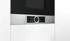 Bosch MDA Seria 8 - Kuchenka mikrofalowa innowave maxx Podgląd zdjęcia produktu 3