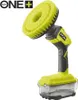 Brosse motorisée RYOBI R18CPS-0 18V 150 mm (vendu sans Voir les images du produit 8
