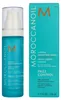 Moroccanoil Frizz Control Intense Smoothing Serum 50 ml Produktbild-Vorschau 1