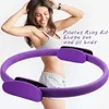 5-teiliges Pilates-Ring-Set, 35,6 cm, Yoga-Fitness-Magic Produktbild-Vorschau 3