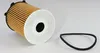 A car oil filter and a rubber gasket are shown against a white background. Produktbild-Vorschau